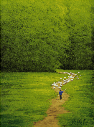 Featured work